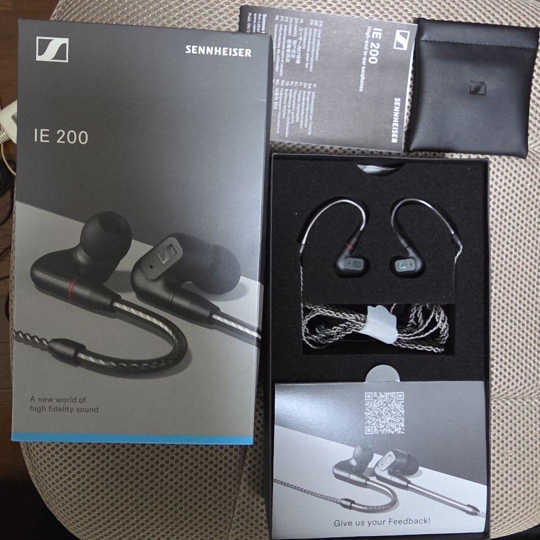 ワユさん専用Sennheiser IE 200
