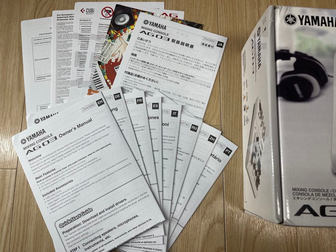 YAMAHA AG03 オーディオインターフェイス 本体