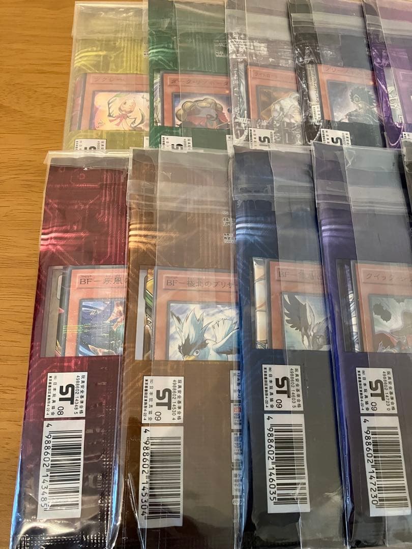 遊戯王 未開封　パック 公認店限定 プロモカード付 まとめ売り　公認　18パック