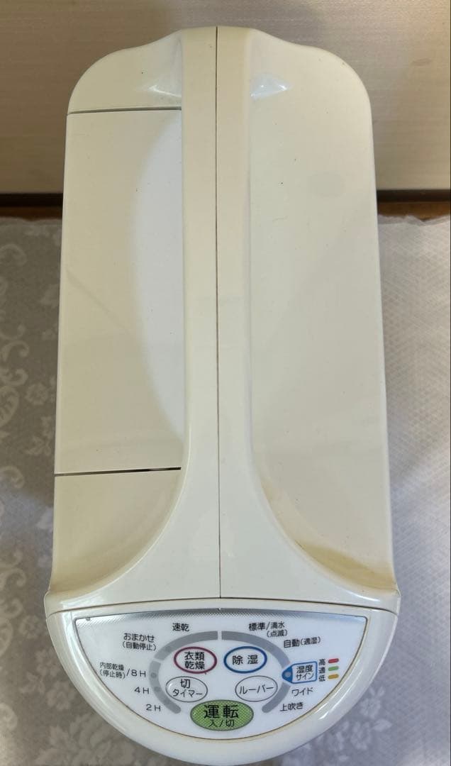 CORONA 除湿機CD-S6318 除湿量6.3L 衣類乾燥機