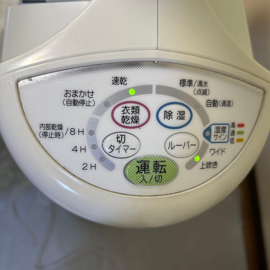 CORONA 除湿機CD-S6318 除湿量6.3L 衣類乾燥機