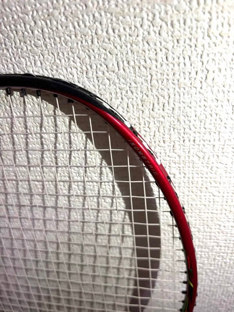 【廃盤】ヨネックス アストロクス88D 4UG5 バドミントンラケット