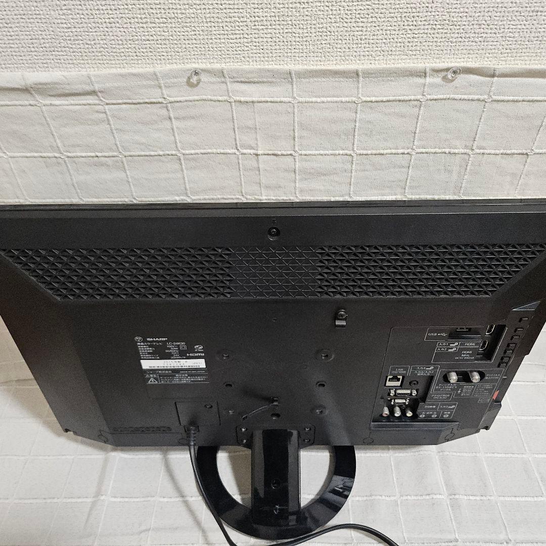 画面美品 AQUOS 24型 LC-24K30 2015年製 液晶テレビ