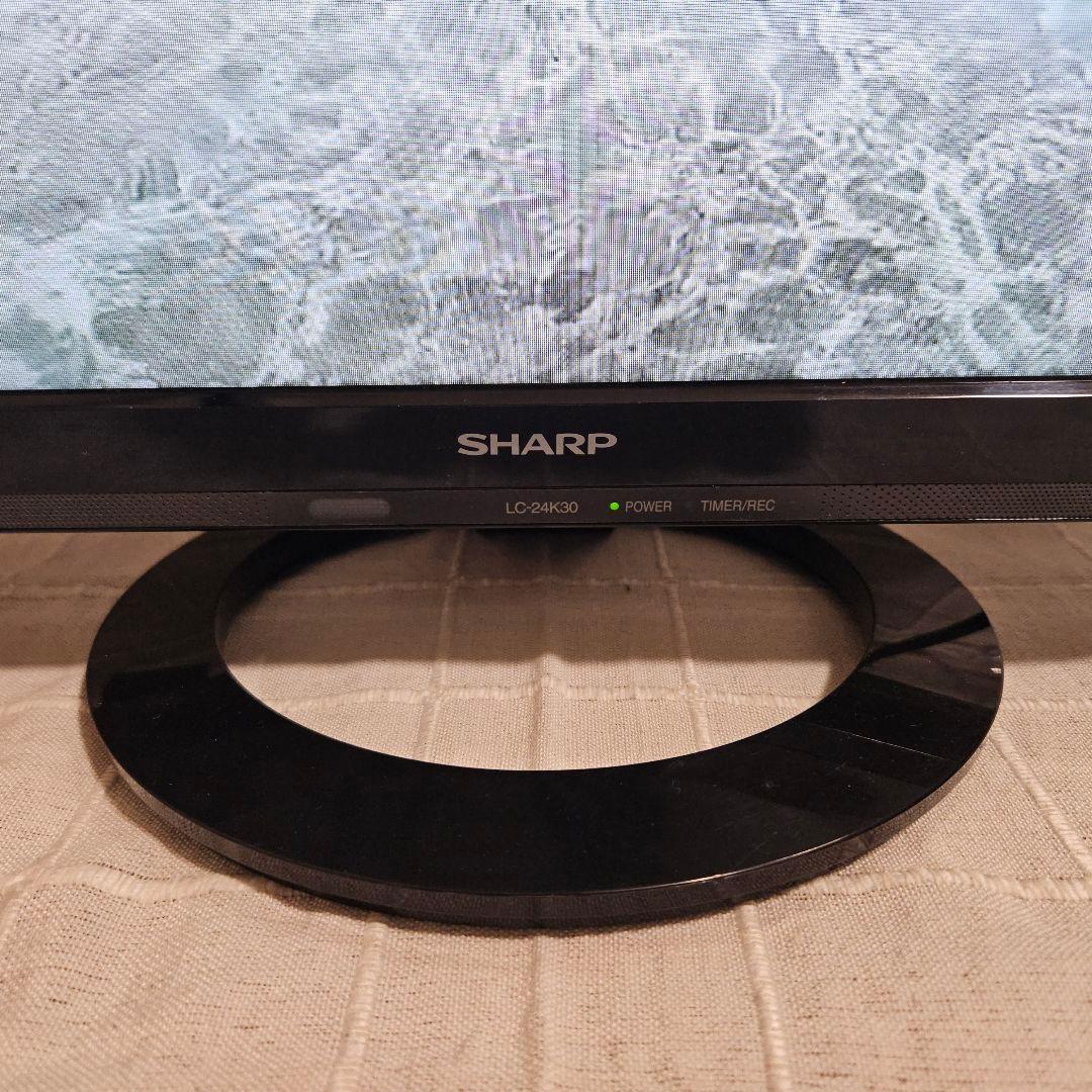 画面美品 AQUOS 24型 LC-24K30 2015年製 液晶テレビ