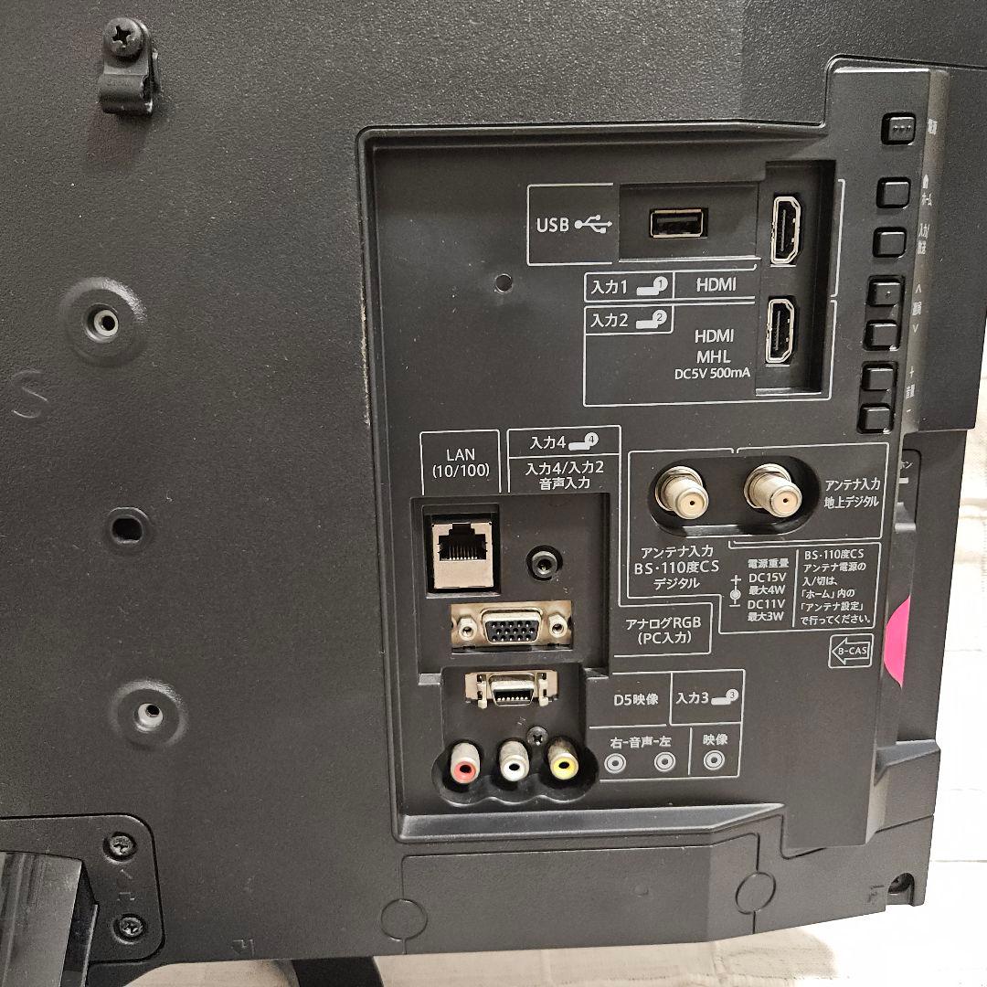 画面美品 AQUOS 24型 LC-24K30 2015年製 液晶テレビ