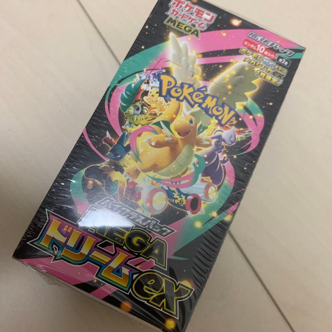 megaドリームex box シュリンクあり