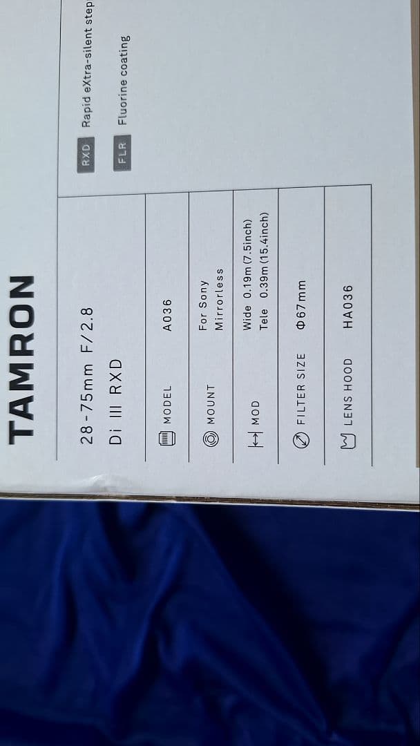 TAMRON 28-75mm F2.8 Di III RXD ソニーEマウント