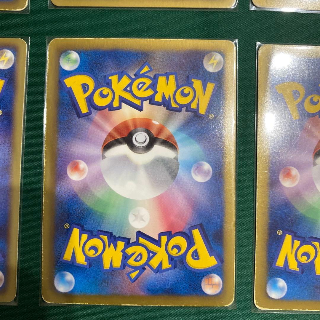 リ*ウ様 ポケモンカード　EX SR まとめ売り