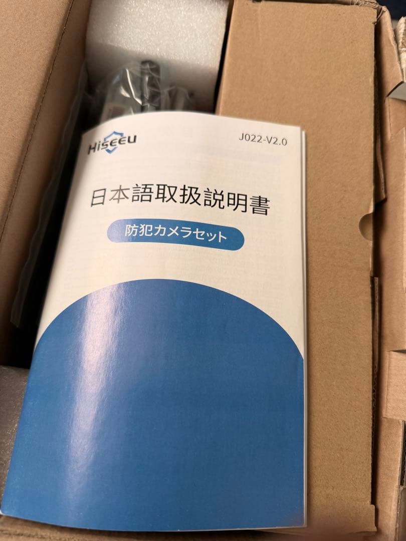 Hiseeu ワイヤレスセキュリティカメラ4台500万画素　1TB