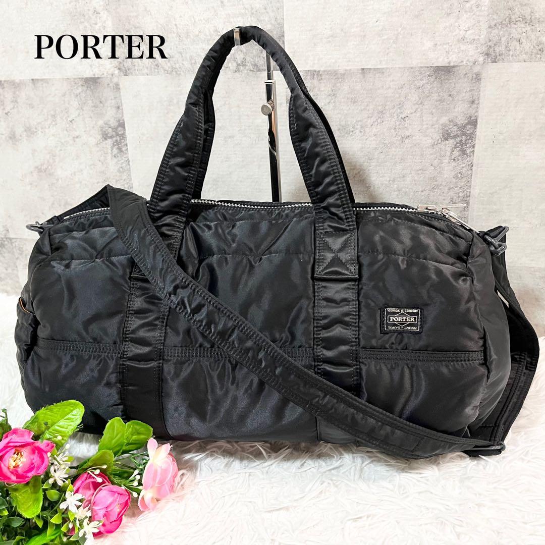 極美品　廃盤 ポーター タンカー ボストンバッグ2way ブラック