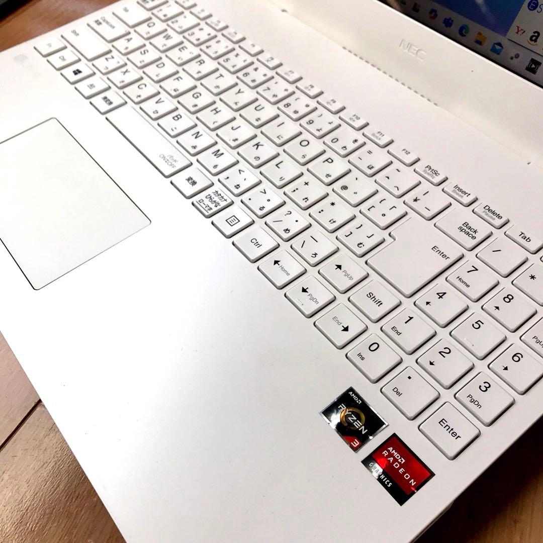 美品 NEC LaVie N1535/AKW 【Office 】