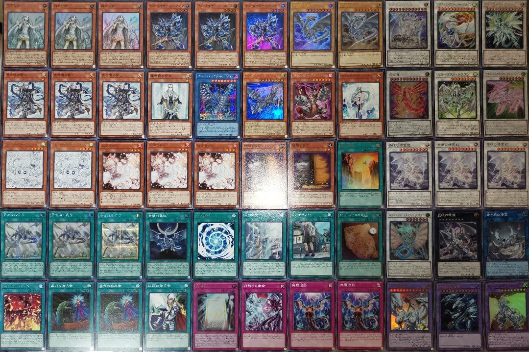 遊戯王デッキ　青眼の白龍デッキ　ガチ構築