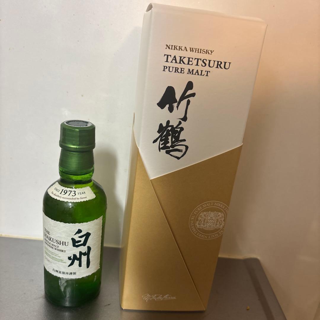 ［新品未開封］竹鶴ピュアモルト　700ml 白州 ミニボトル