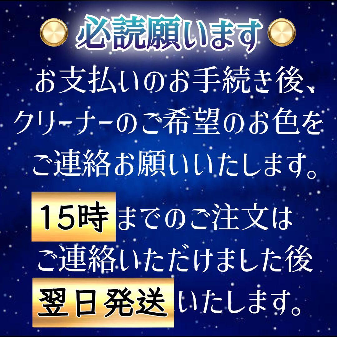 【 期間限定価格 】 ■2L×6本■ スプレー +ムースタイプ ■S6-05B