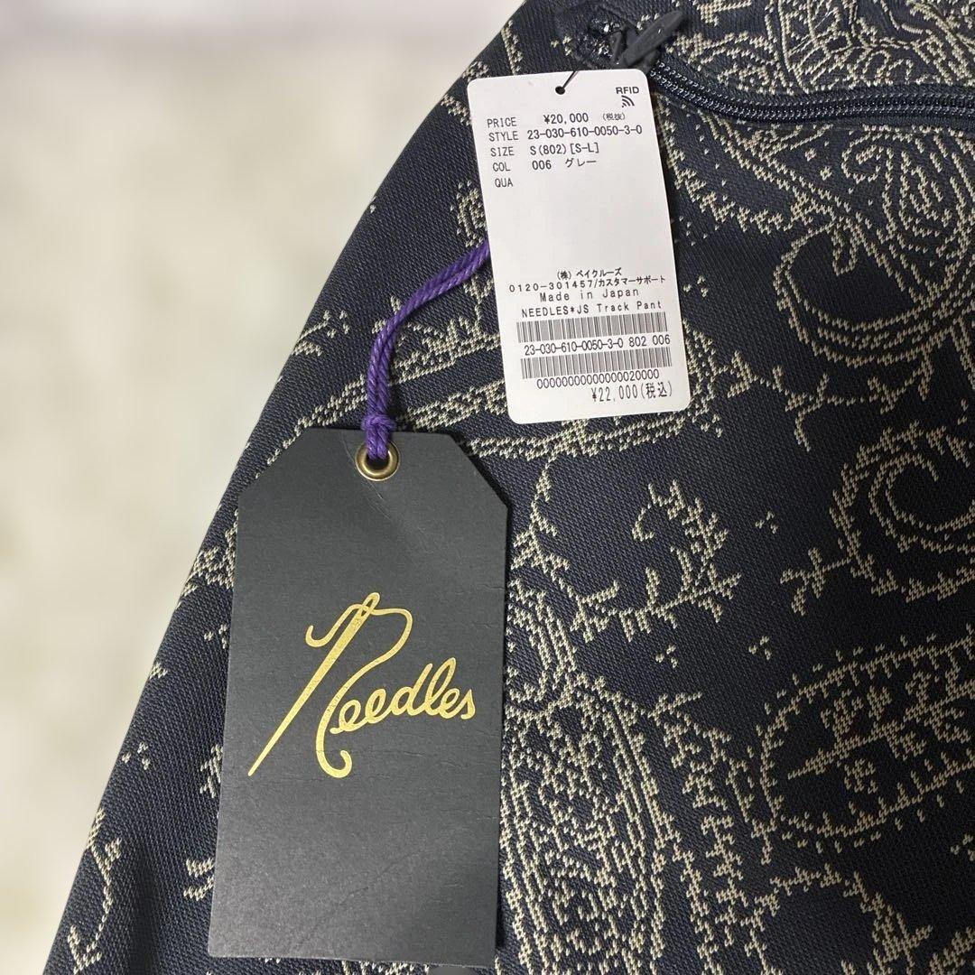 【新品未使用タグ付】完売品ニードルズ ナロートラックパンツ 別注ペイズリー柄