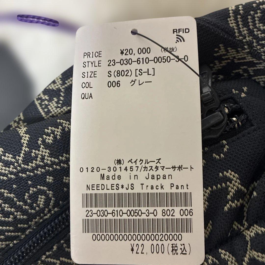 【新品未使用タグ付】完売品ニードルズ ナロートラックパンツ 別注ペイズリー柄