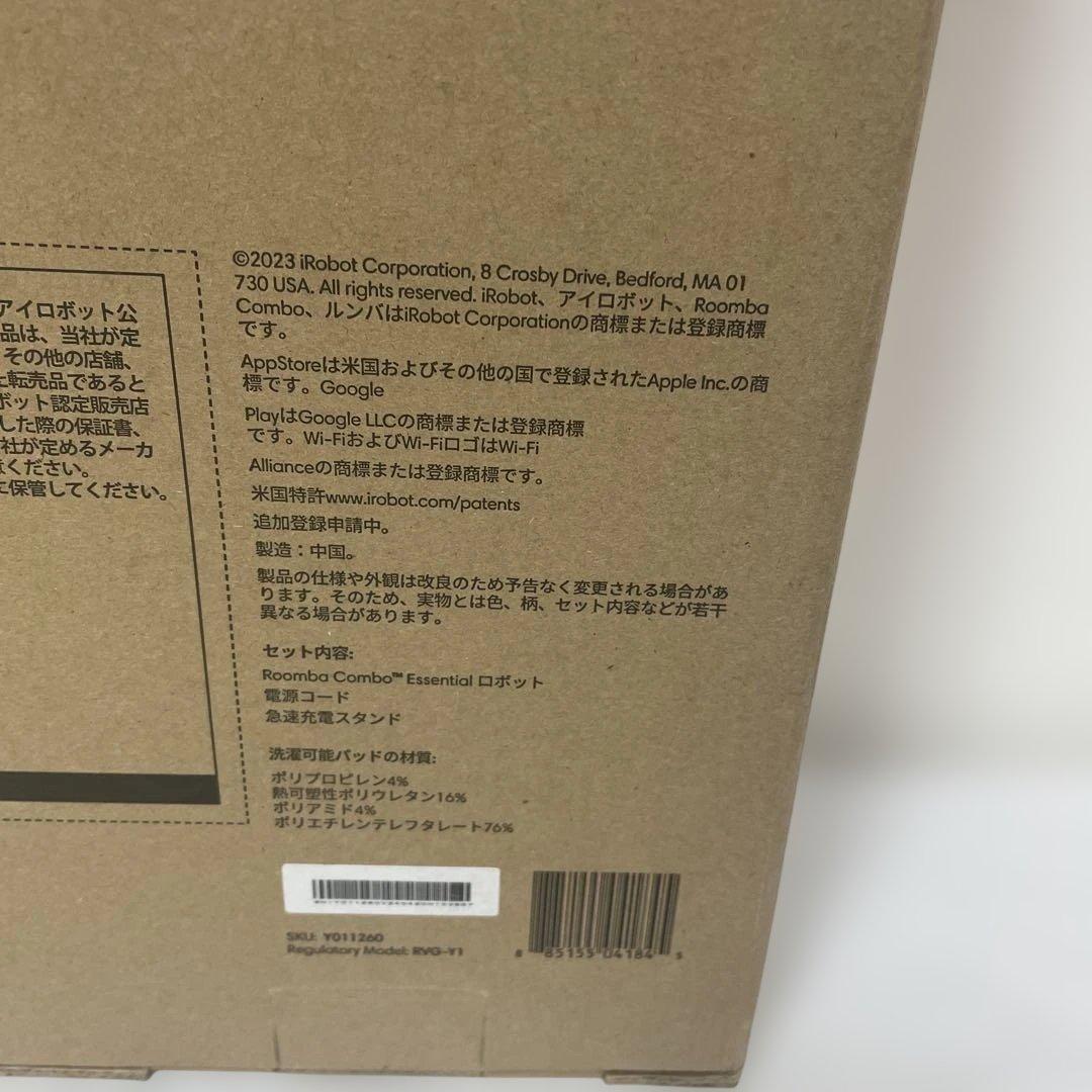 新品未開封　Roomba Combo ロボット掃除機 本体