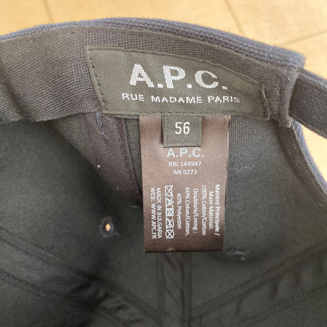 A.P.C. ネイビー キャップ 56 アーペーセー
