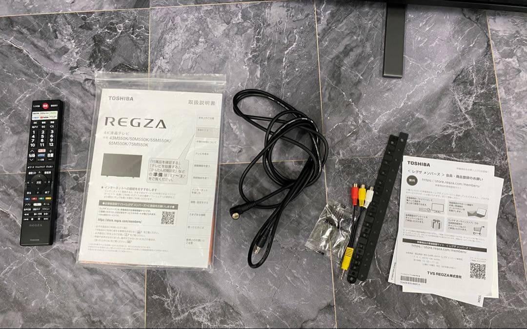 【美品】TOSHIBA REGZA 65M550K 65インチテレビ　21年製