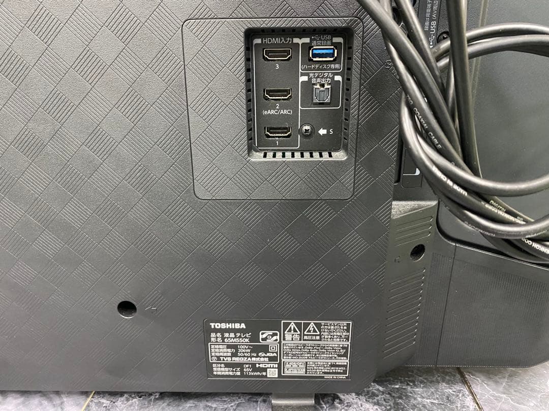 【美品】TOSHIBA REGZA 65M550K 65インチテレビ　21年製