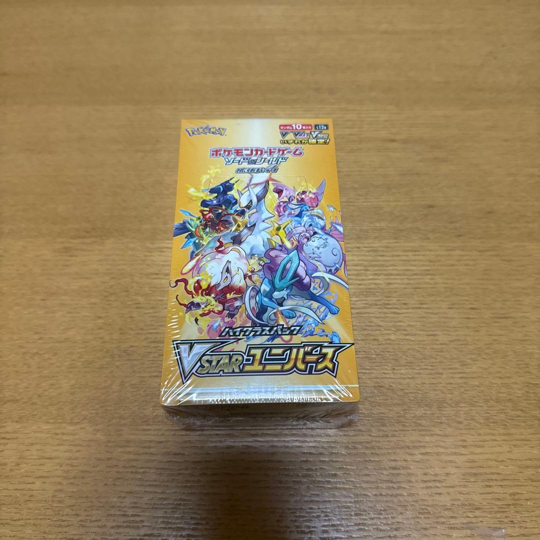 ポケモンカードゲーム VSTARユニバース 未開封　1BOX