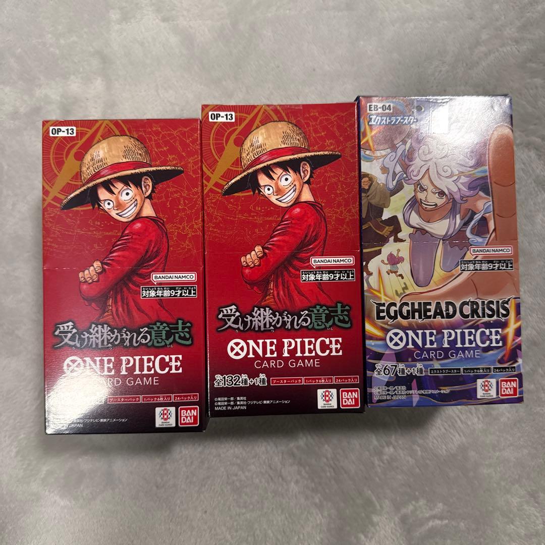 【新品未開封・テープ付きBOX】受け継がれる意志 EGGHEADCRISIS