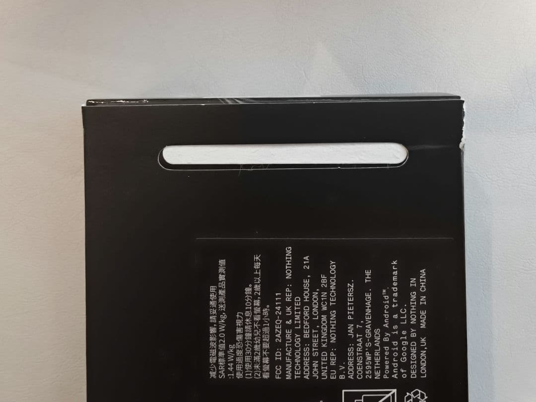 Nothing 福袋 Fuji 2 (Phone 3a 12/256)