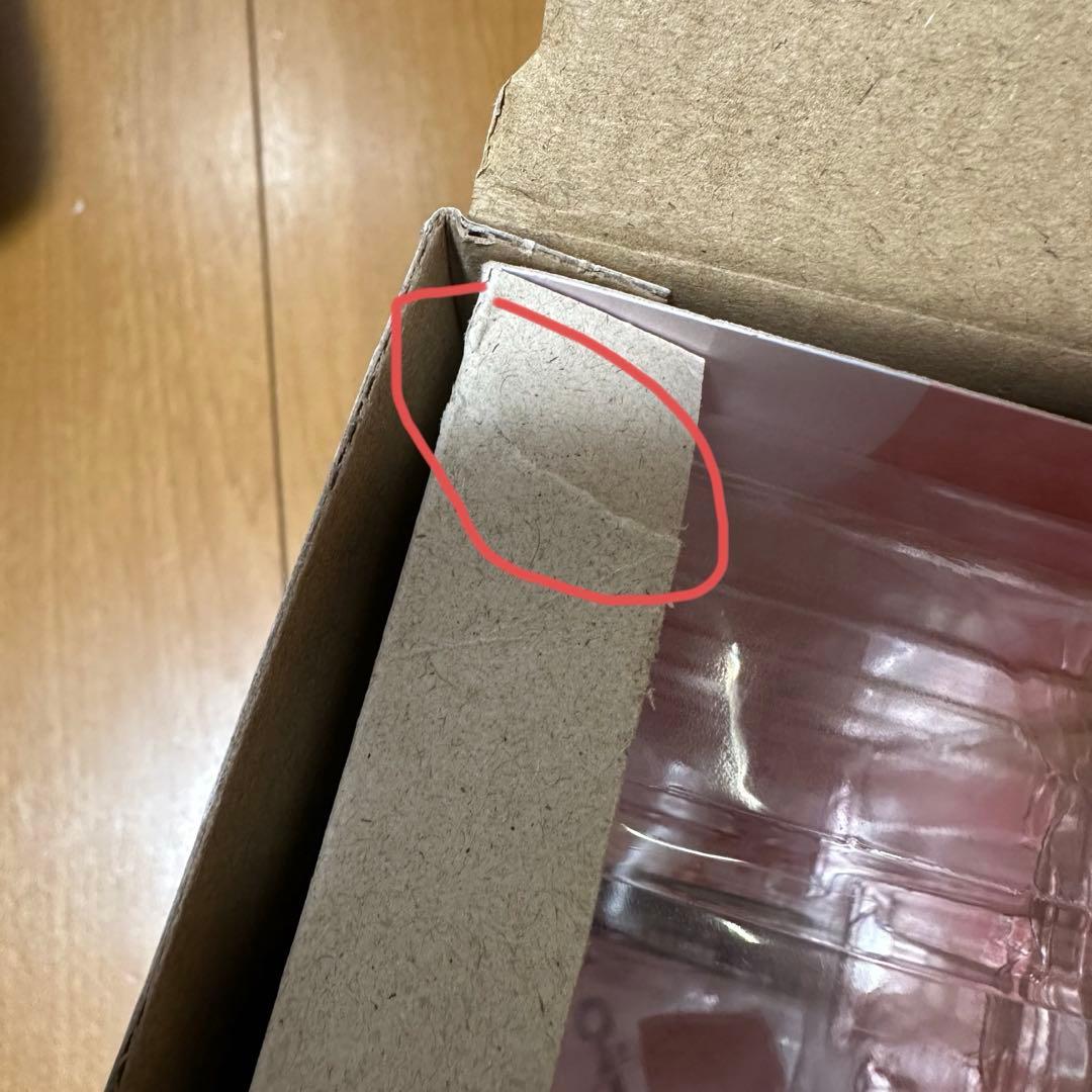 ワンピース POP MAXIMUM ヤマト【開封品】