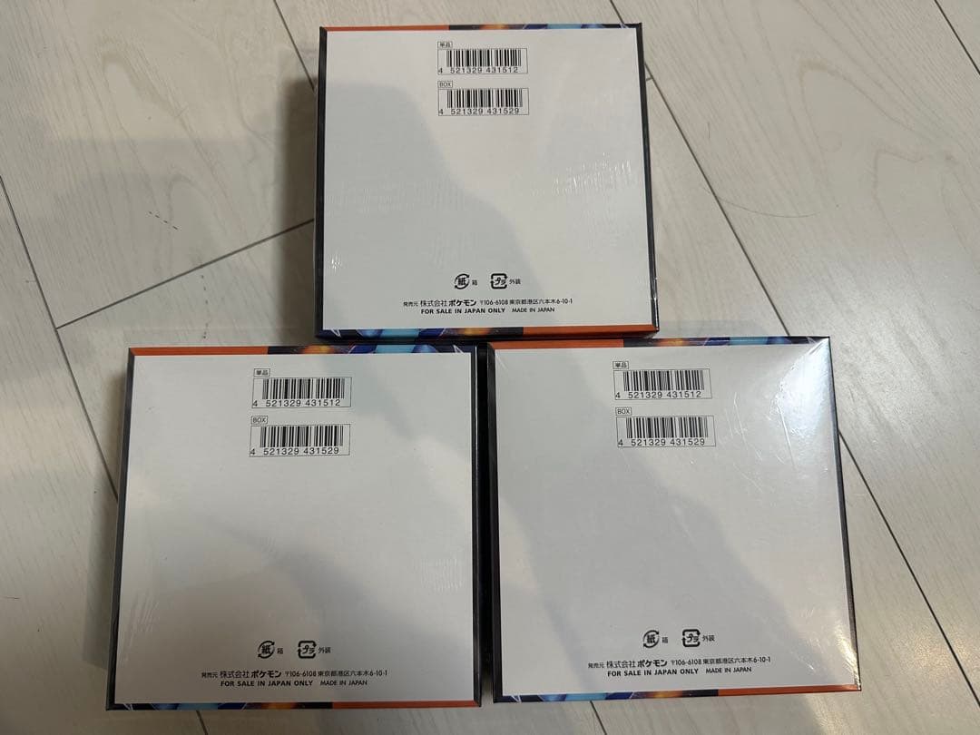 インフェルノx BOX 未開封 シュリンク付き 3BOX