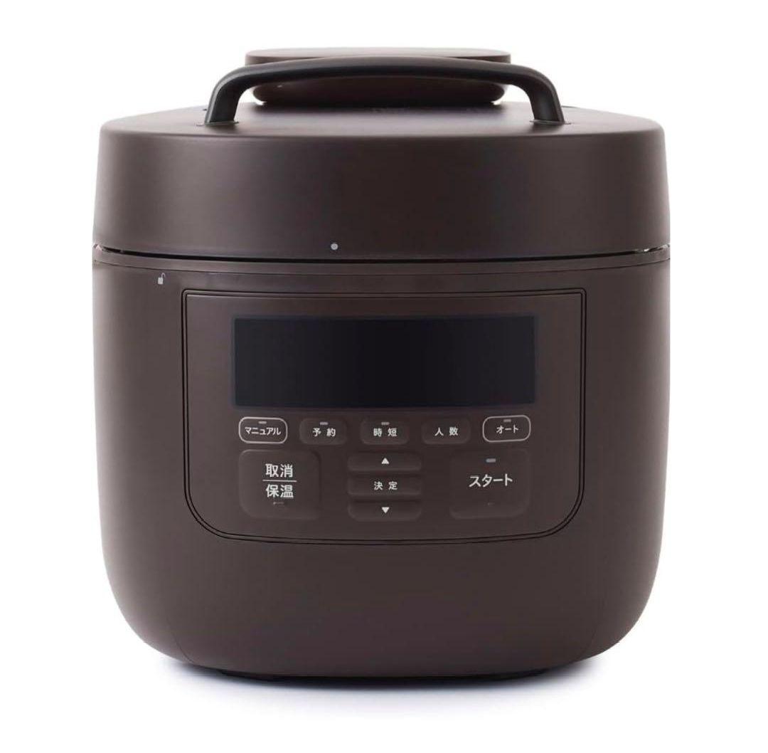 ［新品］siroca 電気圧力鍋 おうちシェフ PRO L SP-5D152T