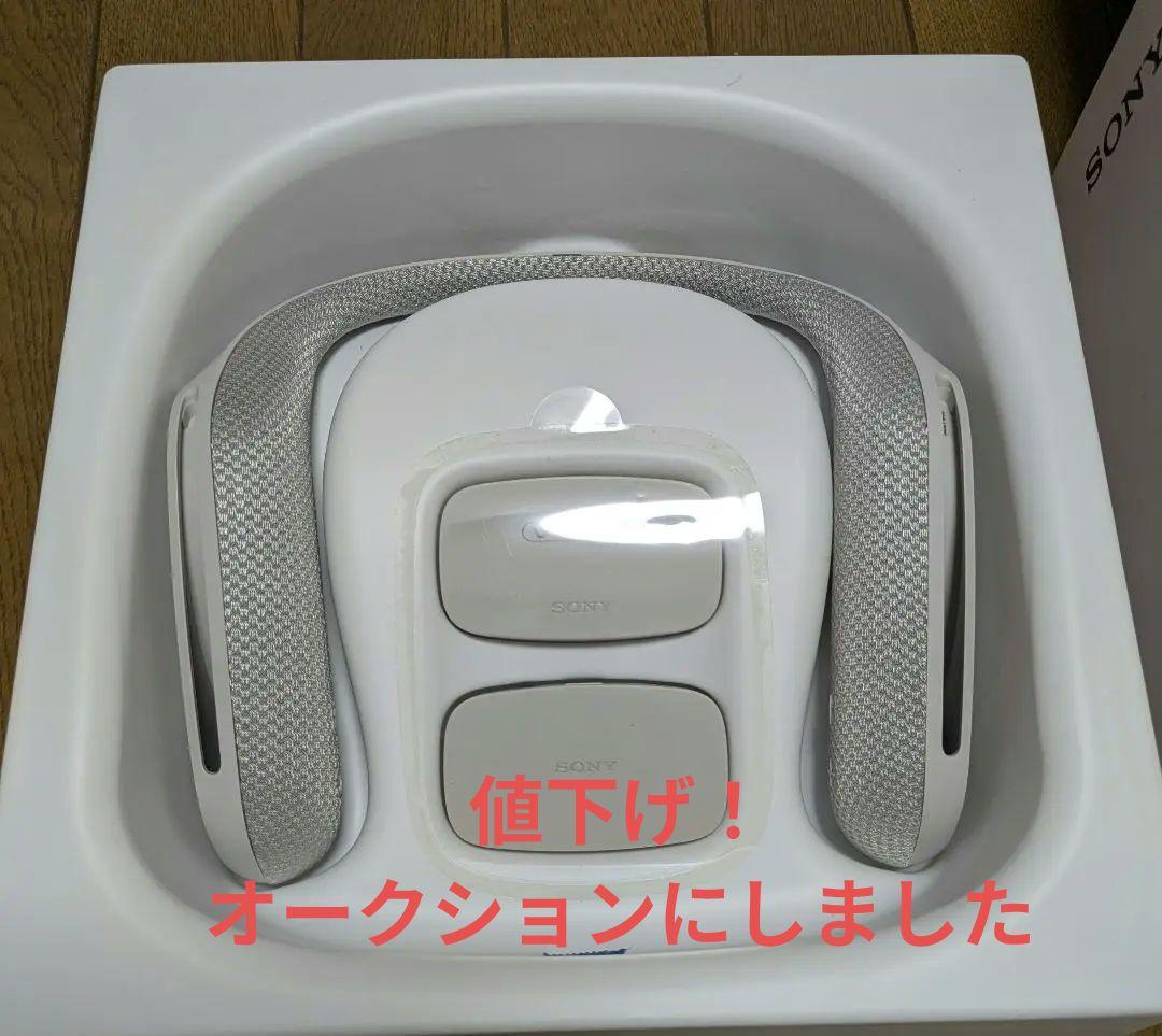 ズ*ミ様 SONY ウェアラブルネックスピーカー SRS-WS1