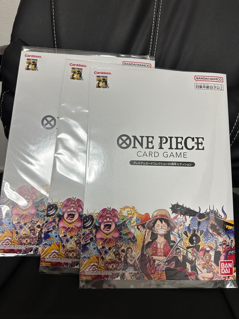 ワンピース　プレミアムカードコレクション　3セット