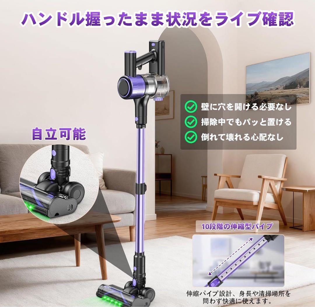 掃除機 無線 LEDライト ワイヤレス掃除機 PSE認証 70Kpa超強力吸引