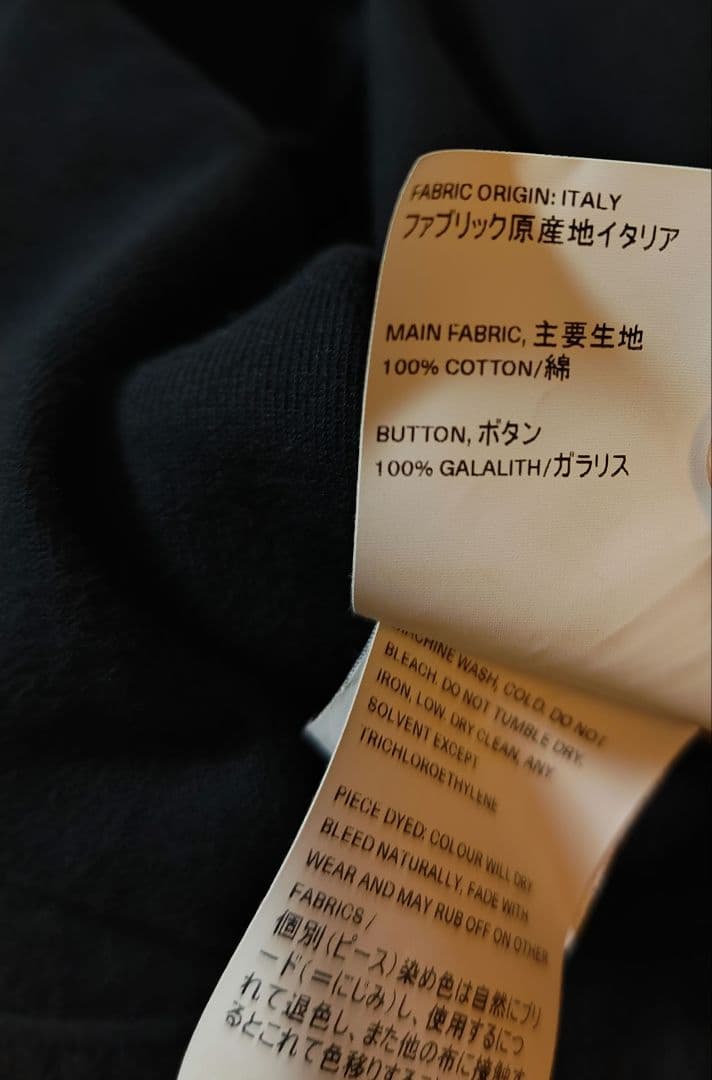 OUR LEGACY EVENING COACH JACKET ブラック