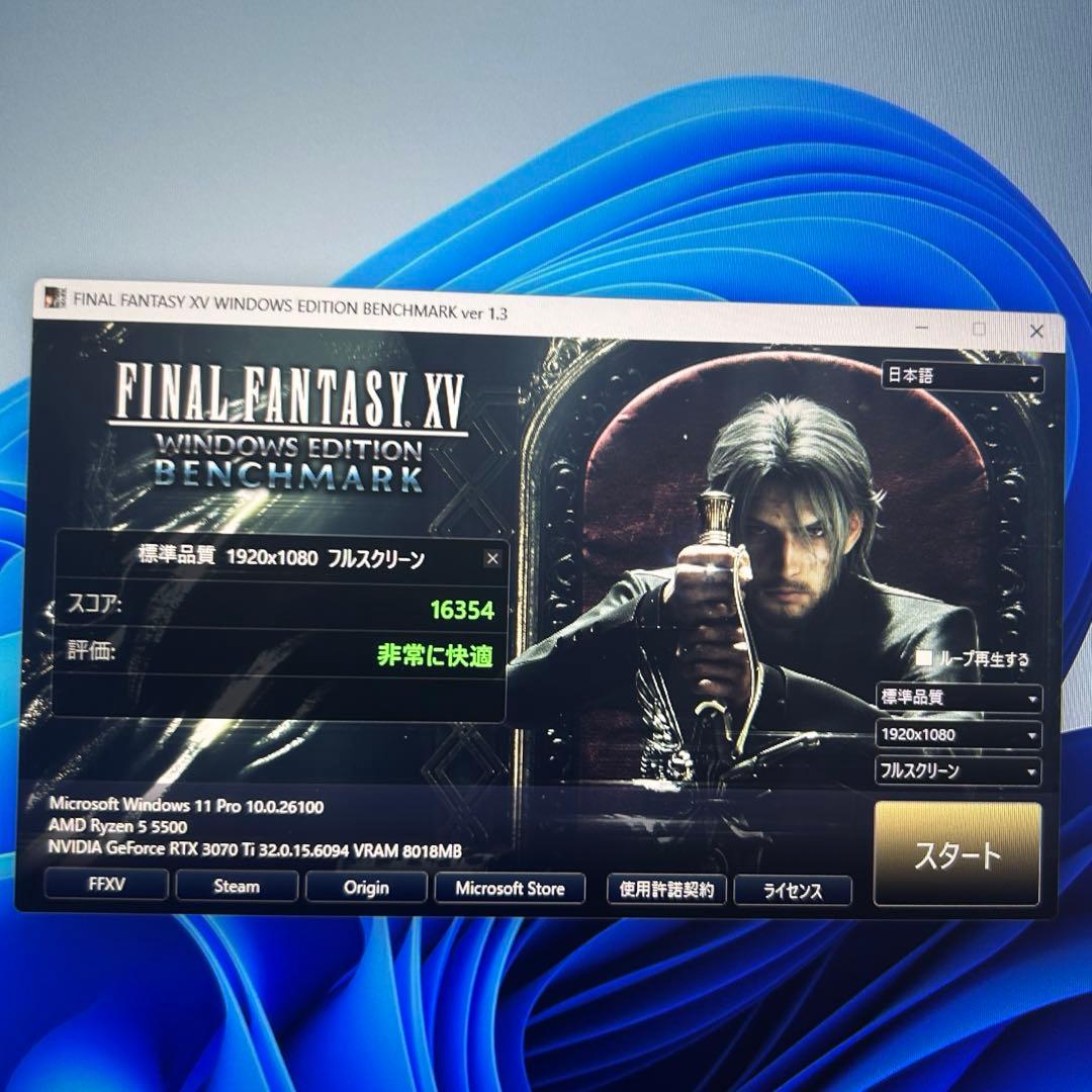 超高性能 ゲーミングPC RTX3070ti Windows11 ワイルズ快適