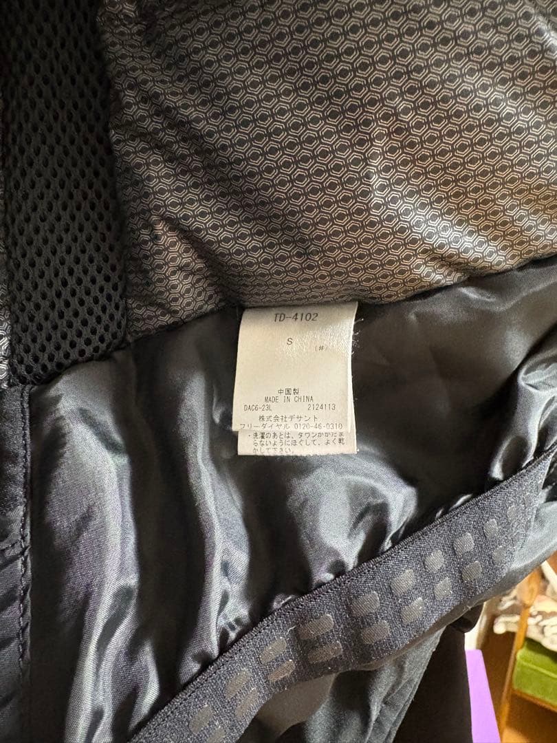 デサント ダウン スキーウェア TD