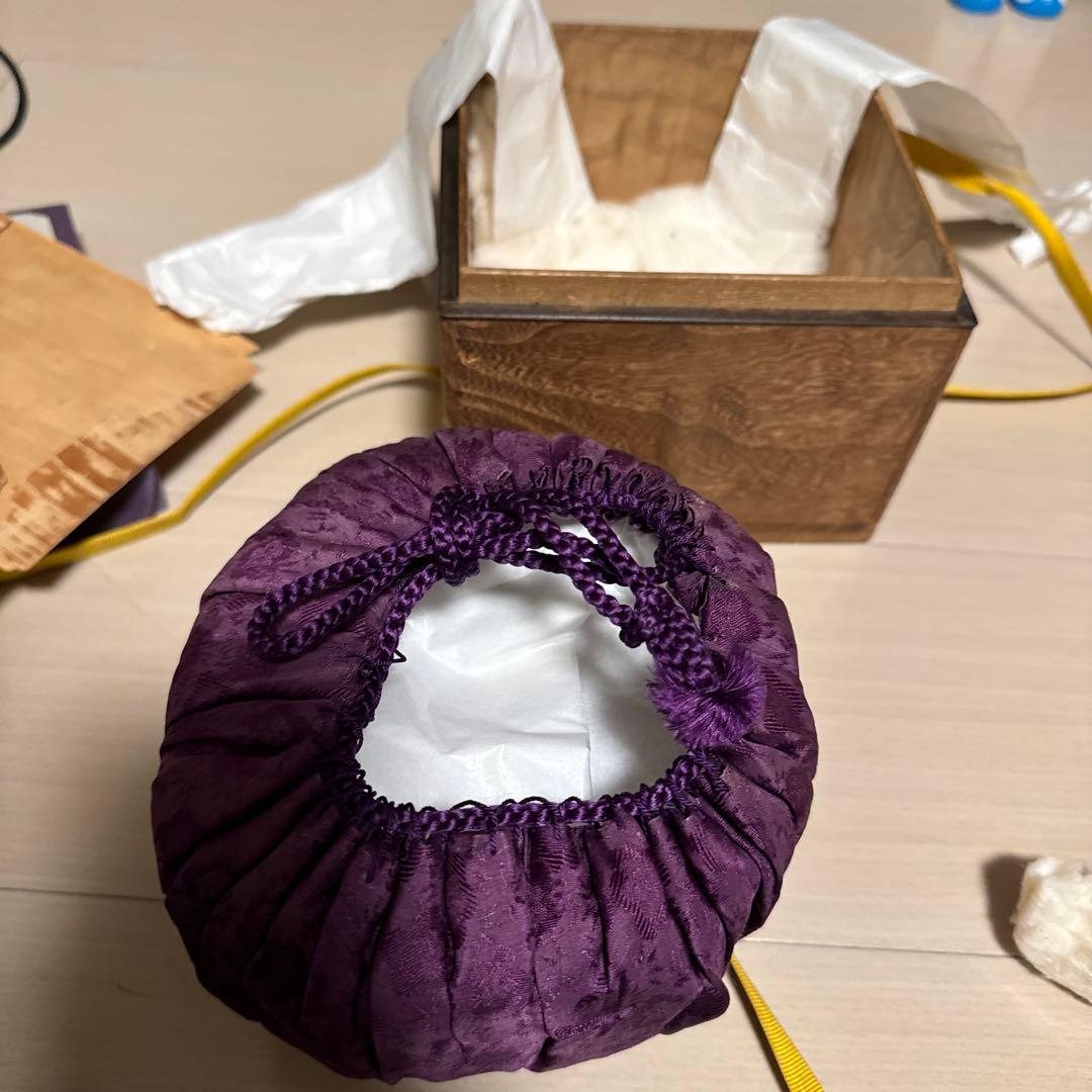 御本半使茶碗　瑞穂　表千家即中斎箱