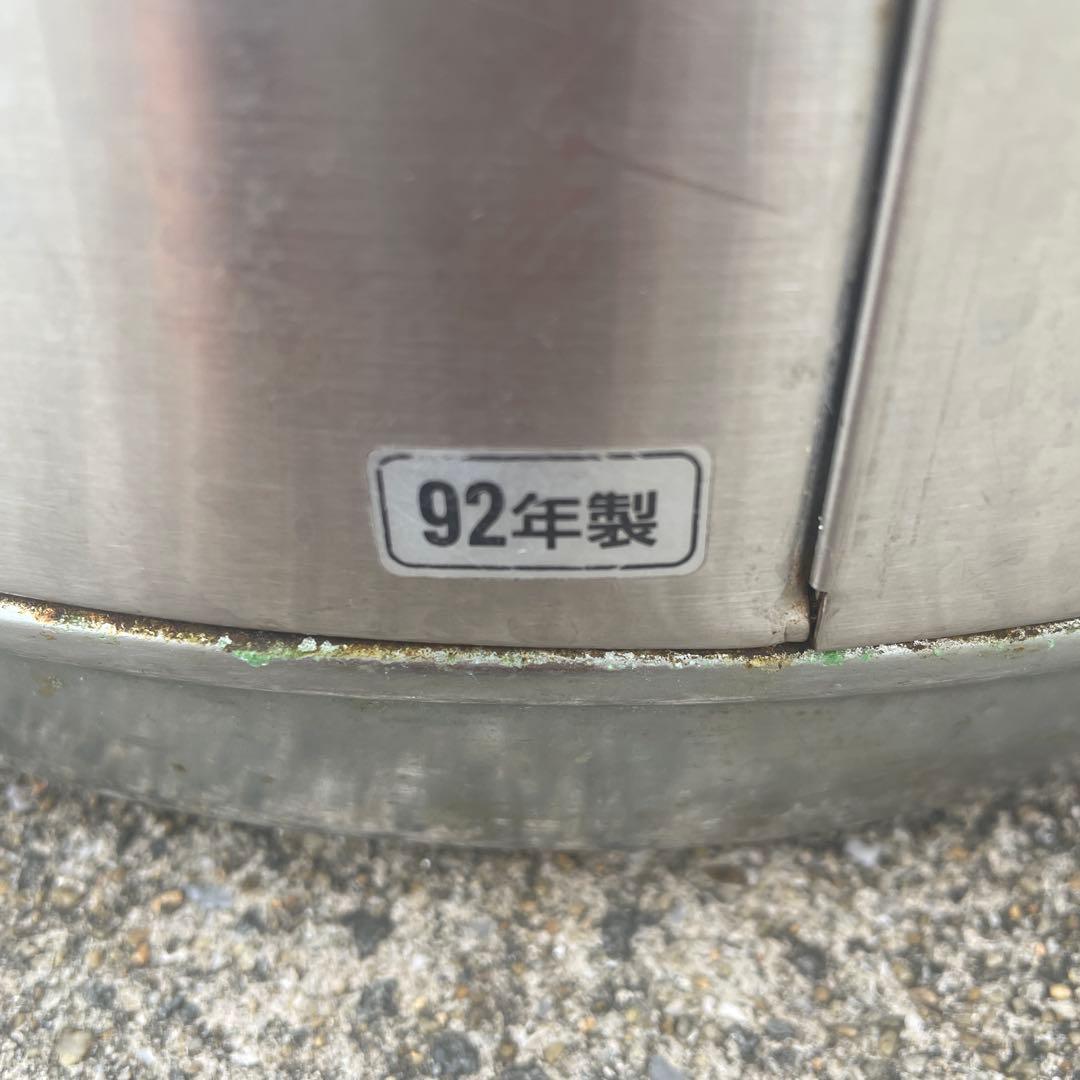 タイガー　保温ジャー　2升〜3升