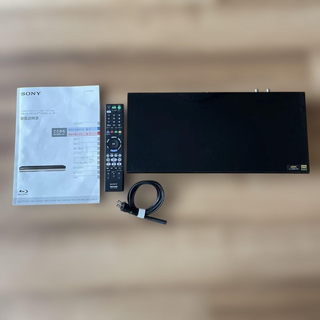 SONY ブルーレイレコーダー BDZ-ZW2500