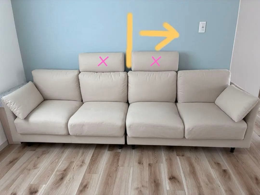 【週末終了】送料込※ニトリ※左肘※2人用Nシールドソファ