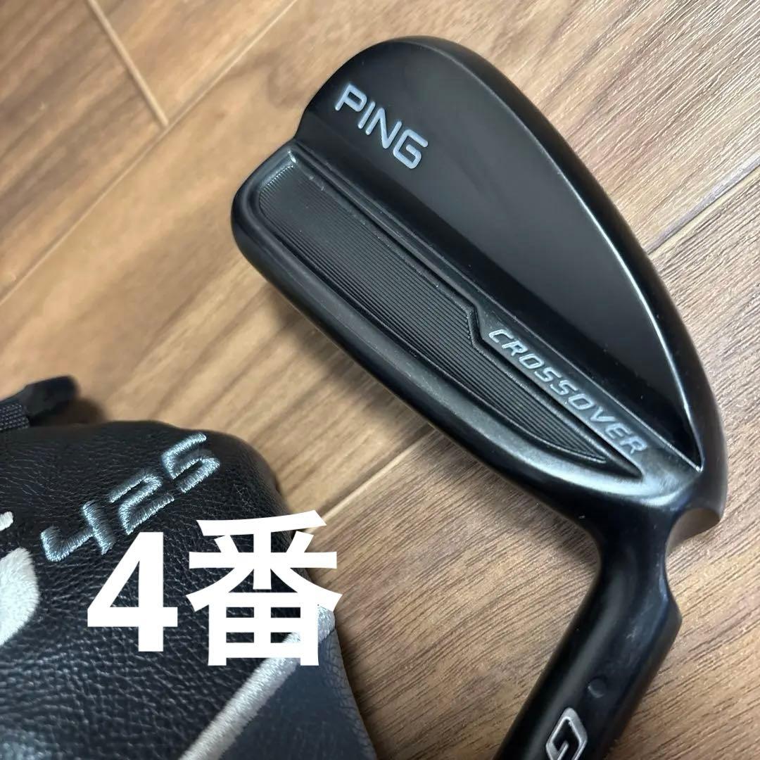 値下げ。PING G425 クロスオーバー ユーティリティ 4番