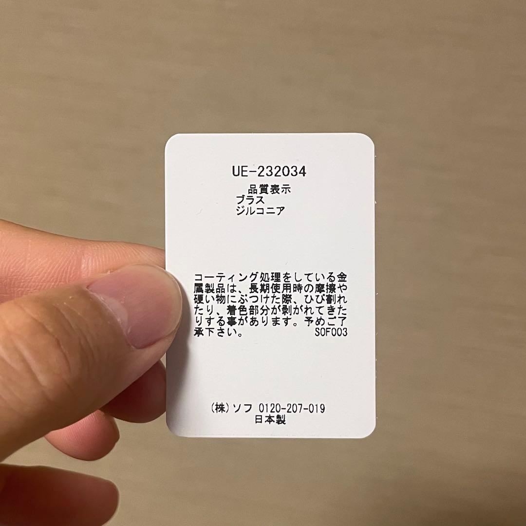 新品 uniform experiment ZIRCONIA CARABINER