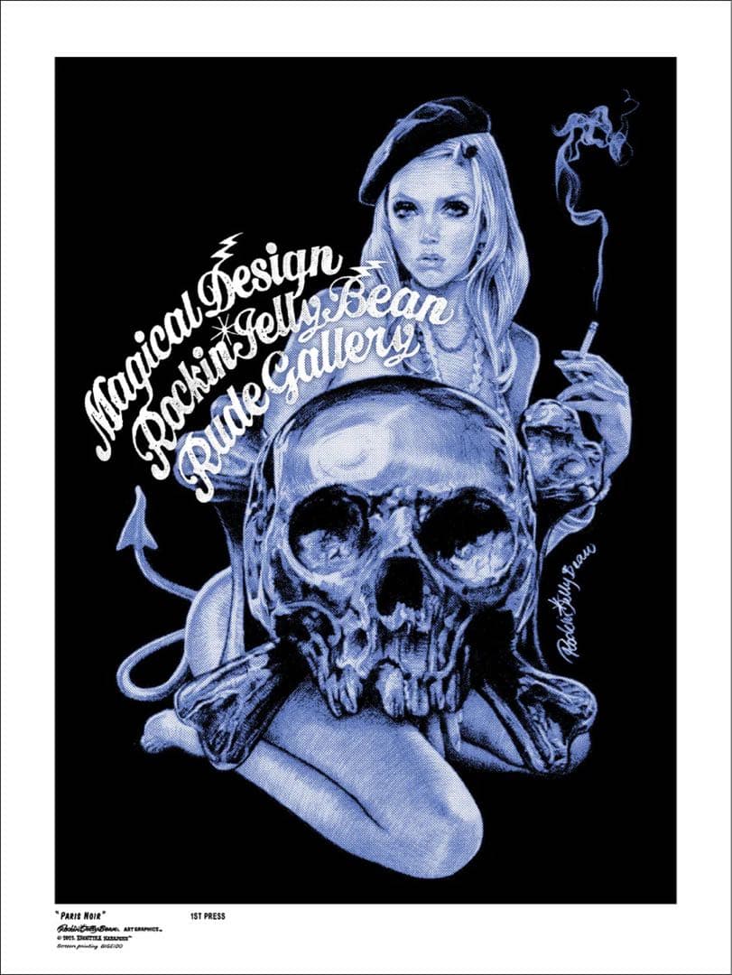 ロッキンジェリービーン PARIS NOIR Silk Screen ポスター