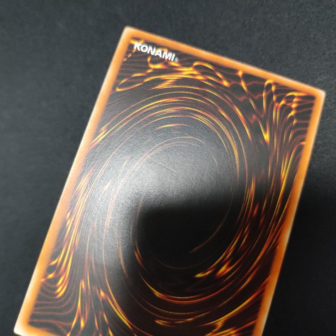 【希少・美品】レアメタル化・魔法反射装甲 旧アジア版 1st レリーフ