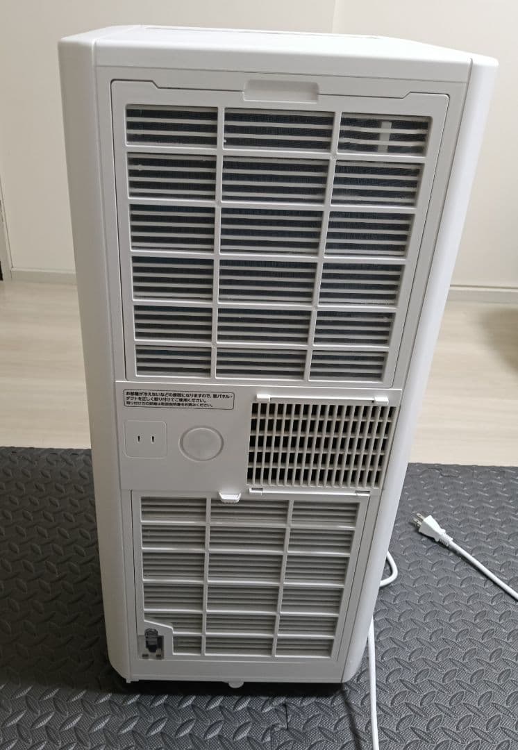 【期間限定値下げ】アイリスオーヤマ ポータブルクーラー IPP-2225U