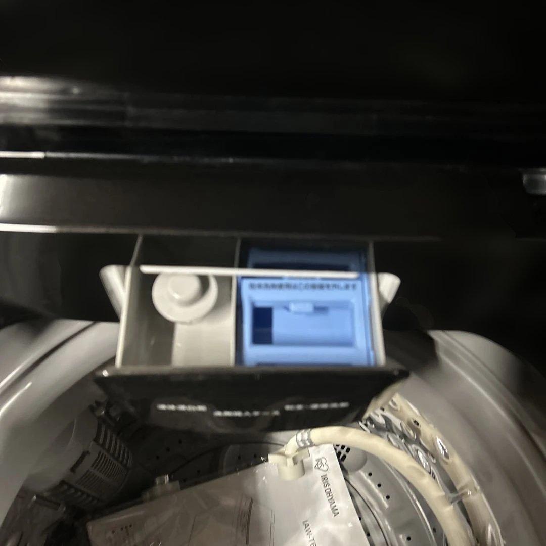 7192 【新生活応援家電3点セット】高年式アイリス 冷蔵庫 洗濯機 電子レンジ