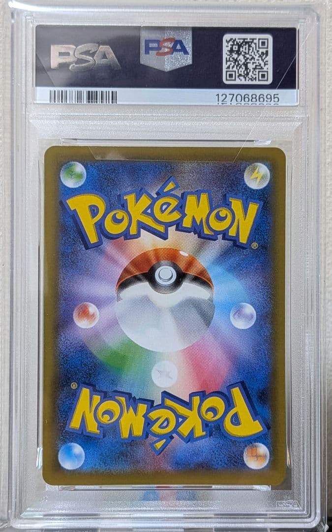 PSA10 ゼルネアスEX 25th ポケモンカードゲーム