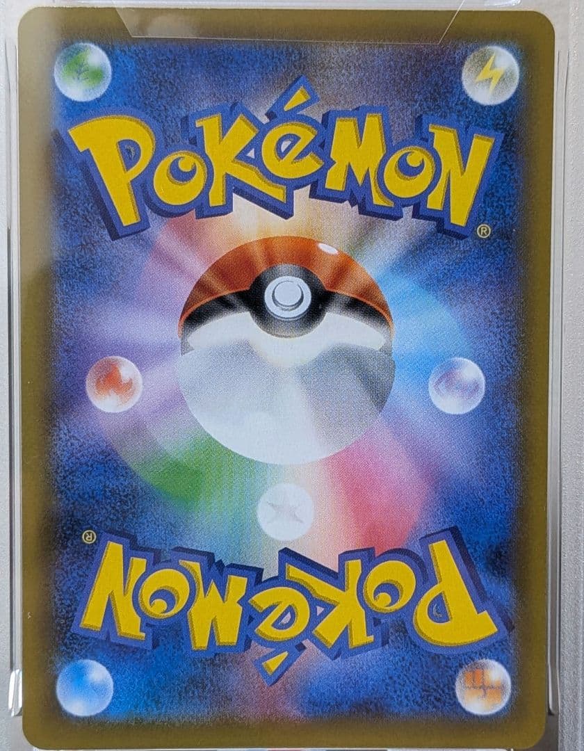 PSA10 ゼルネアスEX 25th ポケモンカードゲーム