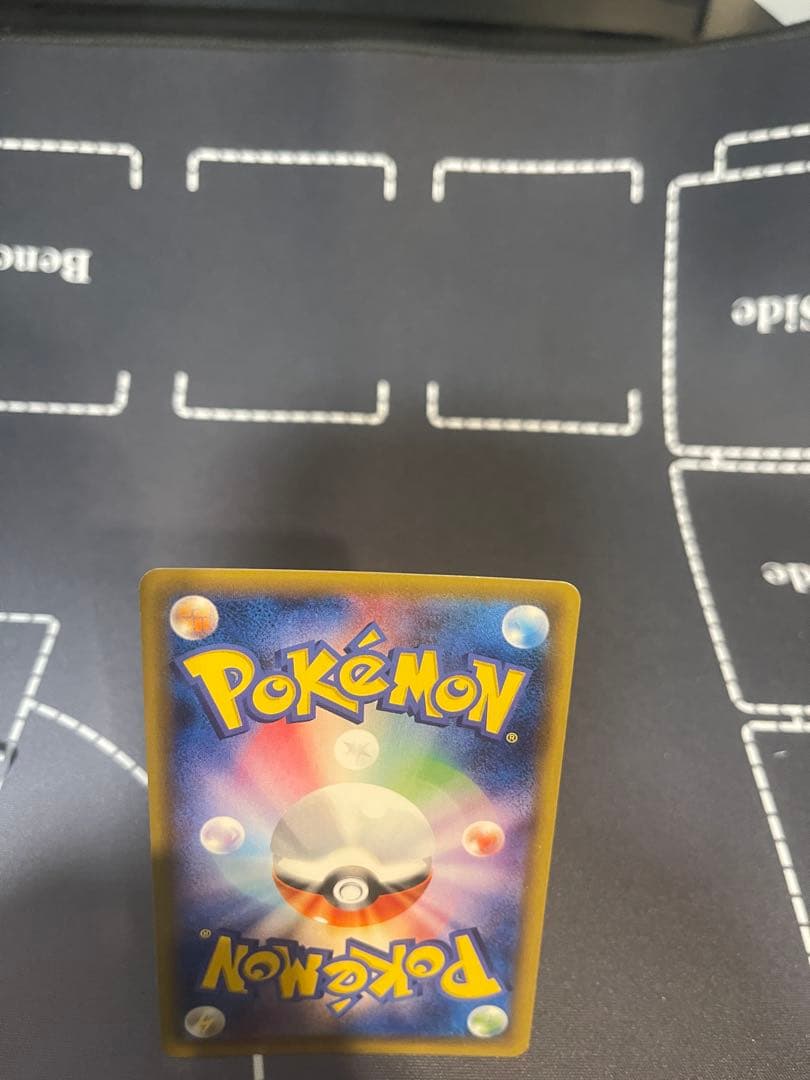 ブラッキーGX SR SM1M