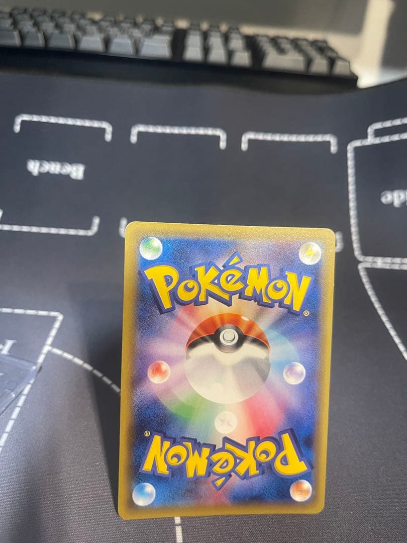 ブラッキーGX SR SM1M